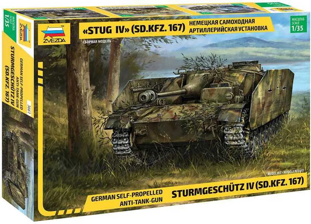 Maquette de char Sturmgeschuetz IV 1:35 - Kit Militaire 3661 de Précision