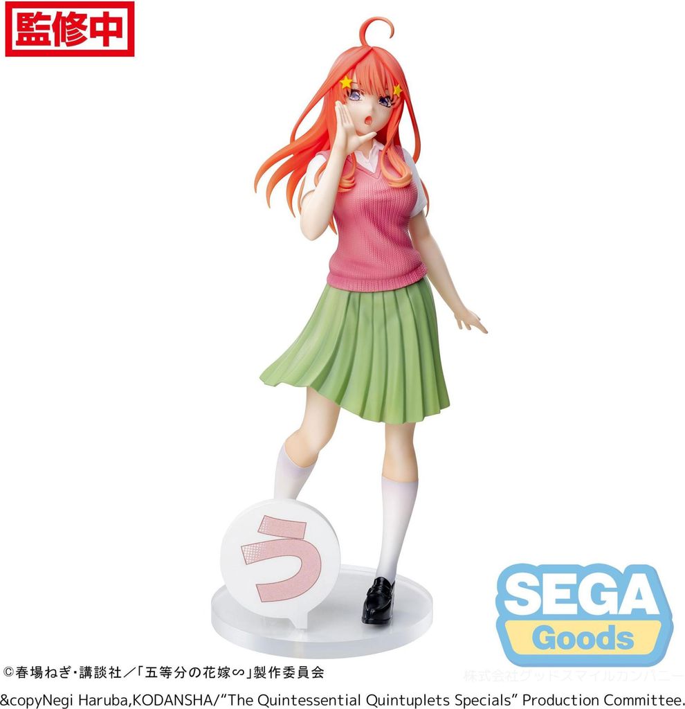 The Quintessential Quintuplets Specials Luminasta PVC Obrázek produktu 