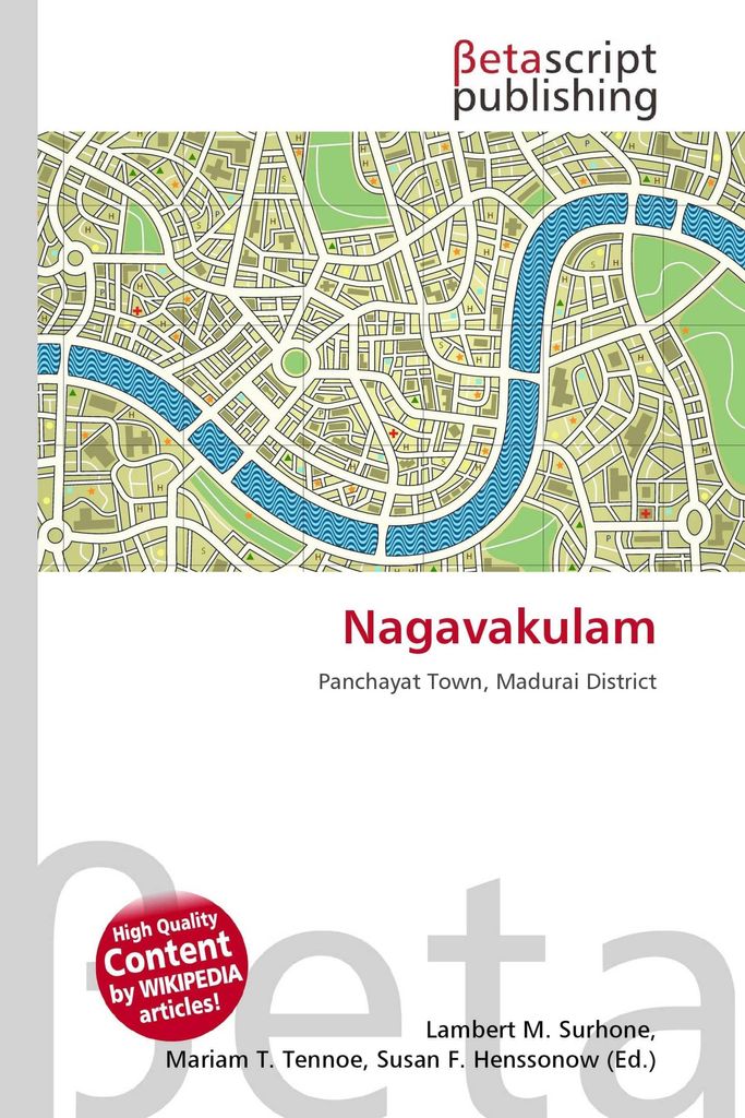 Nagavakulam