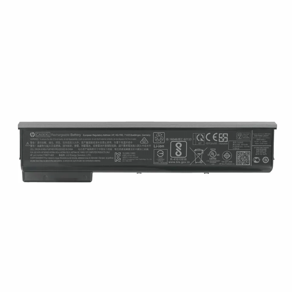 Batterie pour HP ProBook 655 G1 : Retrouvez la mobilité de votre PC