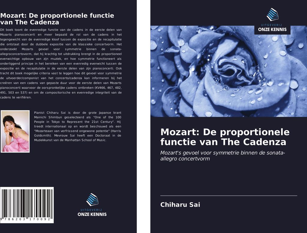 Mozart: De proportionele functie van The Cadenza