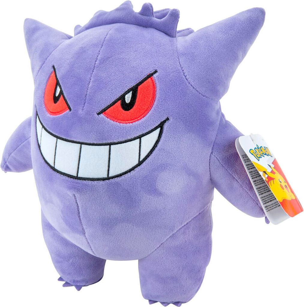 Gengar Pl sch 30cm Kuscheltier Kuscheltiere Kaufland de