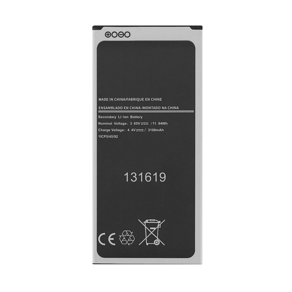 EB-BJ510CBE Batterie de remplacement pour Samsung Galaxy J5 Image du produit 