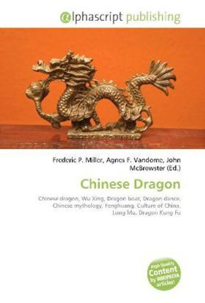 Chinese Dragon