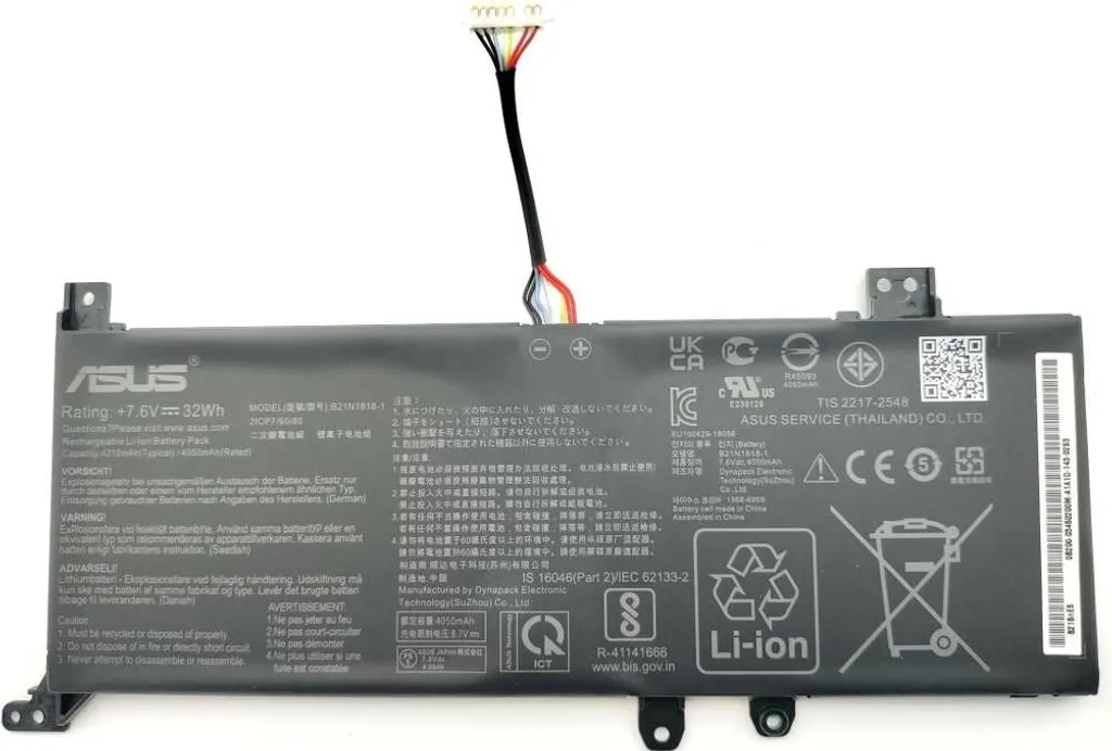 Batteria Laptop Asus X509 B21N1818-2 - Autonomia Reale 32Wh