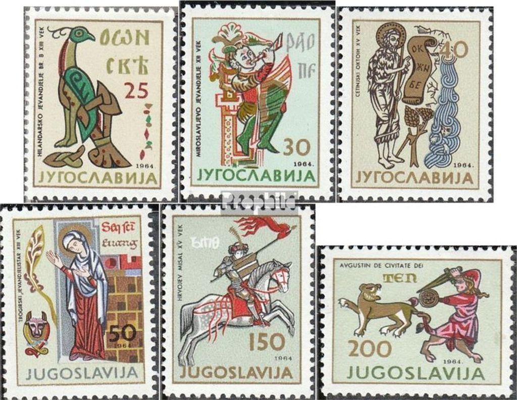 Briefmarken Jugoslawien 1964 Mi 1095-1100 (kompl.Ausg.) Produktbild 