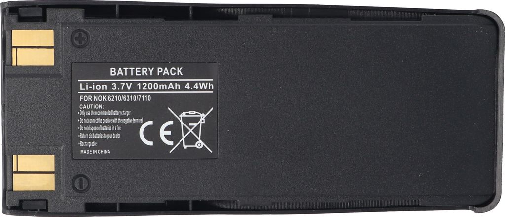 Bateria odpowiednia dla Nokia 5110, 5130, 6110, 6130, 6150 Zdjęcie produktu 