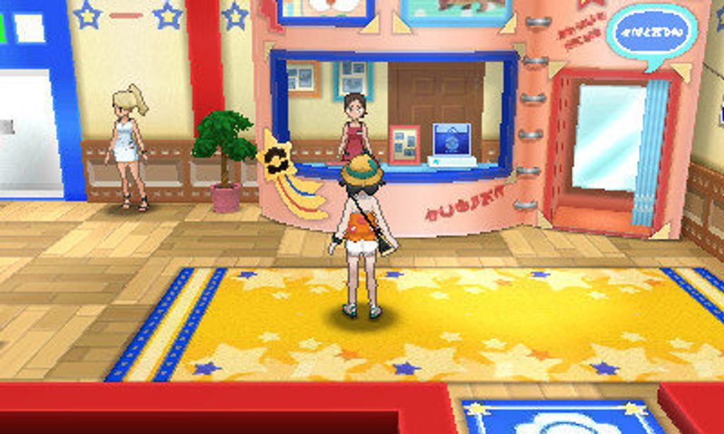 Nintendo 3DS Pokemon Ultrasonne Produktbild 5
