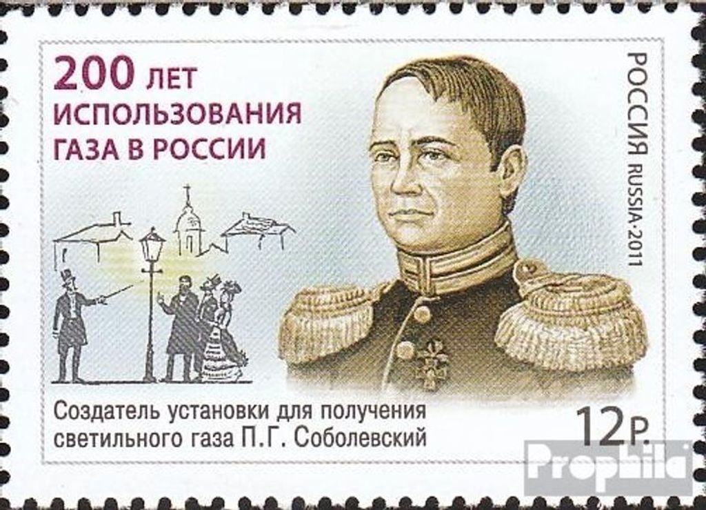 Briefmarken Russland 2011 Mi 1773 (kompl.Ausg.) postfrisch Erdgasnutzung