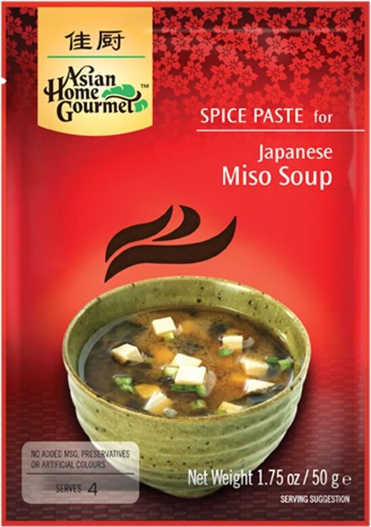 ASIAN HOME GOURMET Würzpaste für japanische Misosuppe 50g | Miso Suppe | Japanese Miso Soup