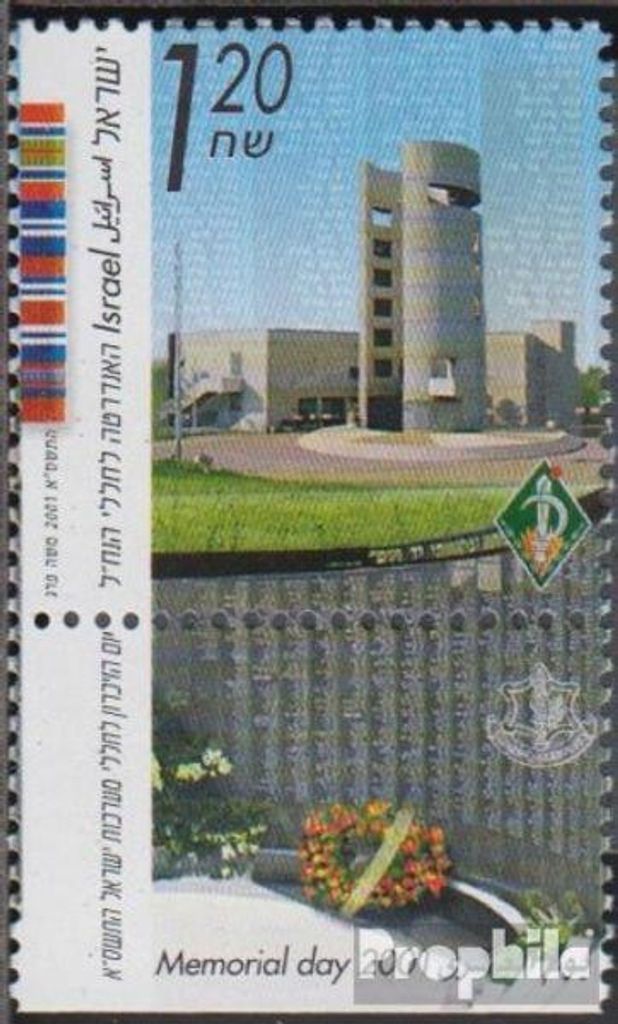 Briefmarken Israel 2001 Mi 1621 mit Tab (kompl.Ausg.) gestempelt Gefallenen-Gedenktag