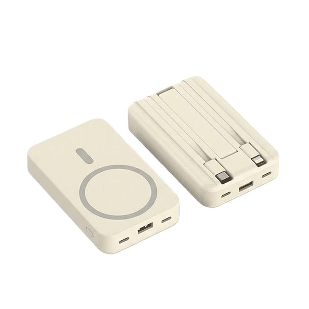 ZELURXX Magnetische Powerbank, 22.5W Schnellladen, 15W Wireless, Doppelkabel, Faltbarer Ständer, Kompakt, Gelb