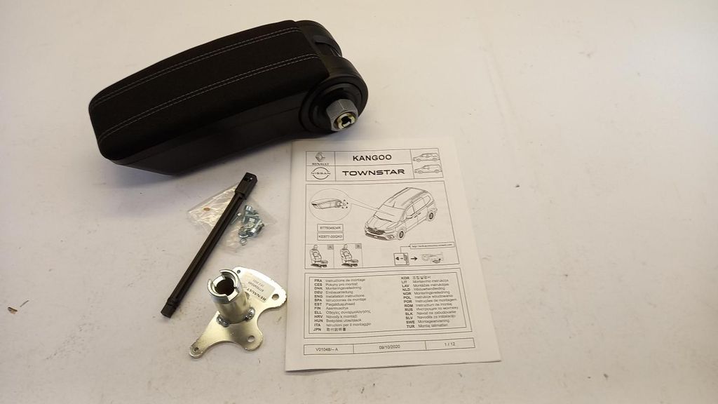 Original NISSAN Townstar XFX Armlehne vorne KE87700QK0 Produktbild 