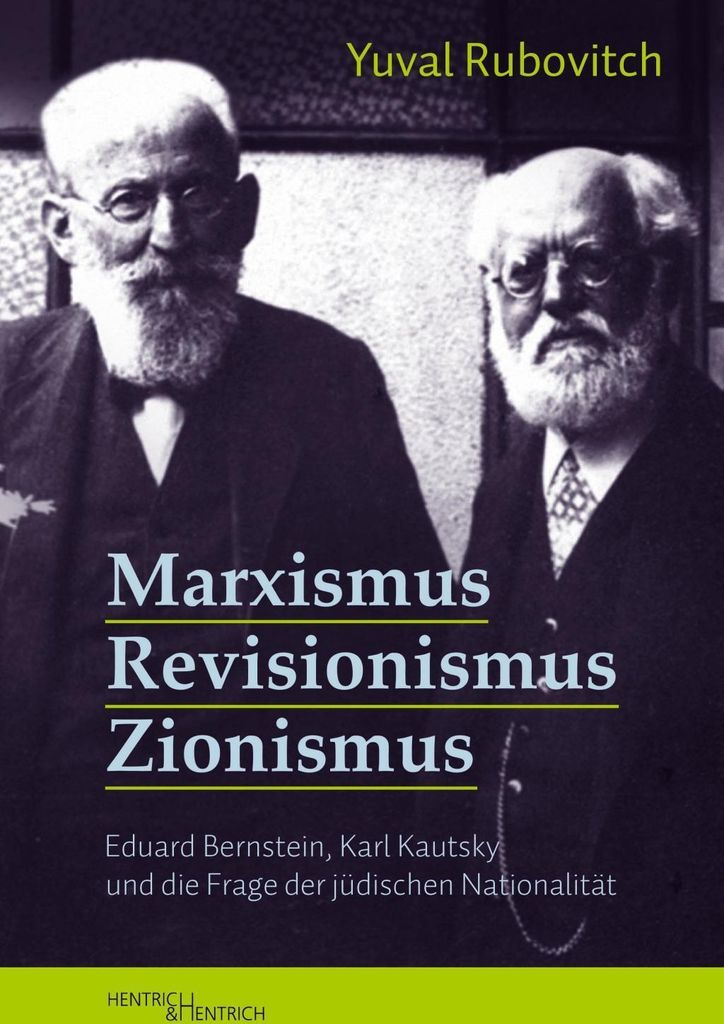 Marxismus, Revisionismus, Zionismus