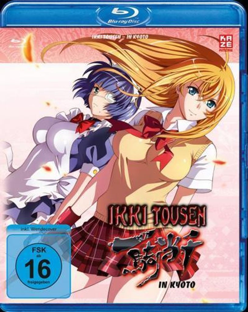 Ikki Tousen in Kyoto - OVA