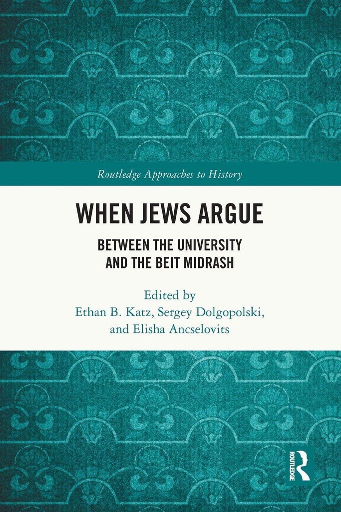 When Jews Argue