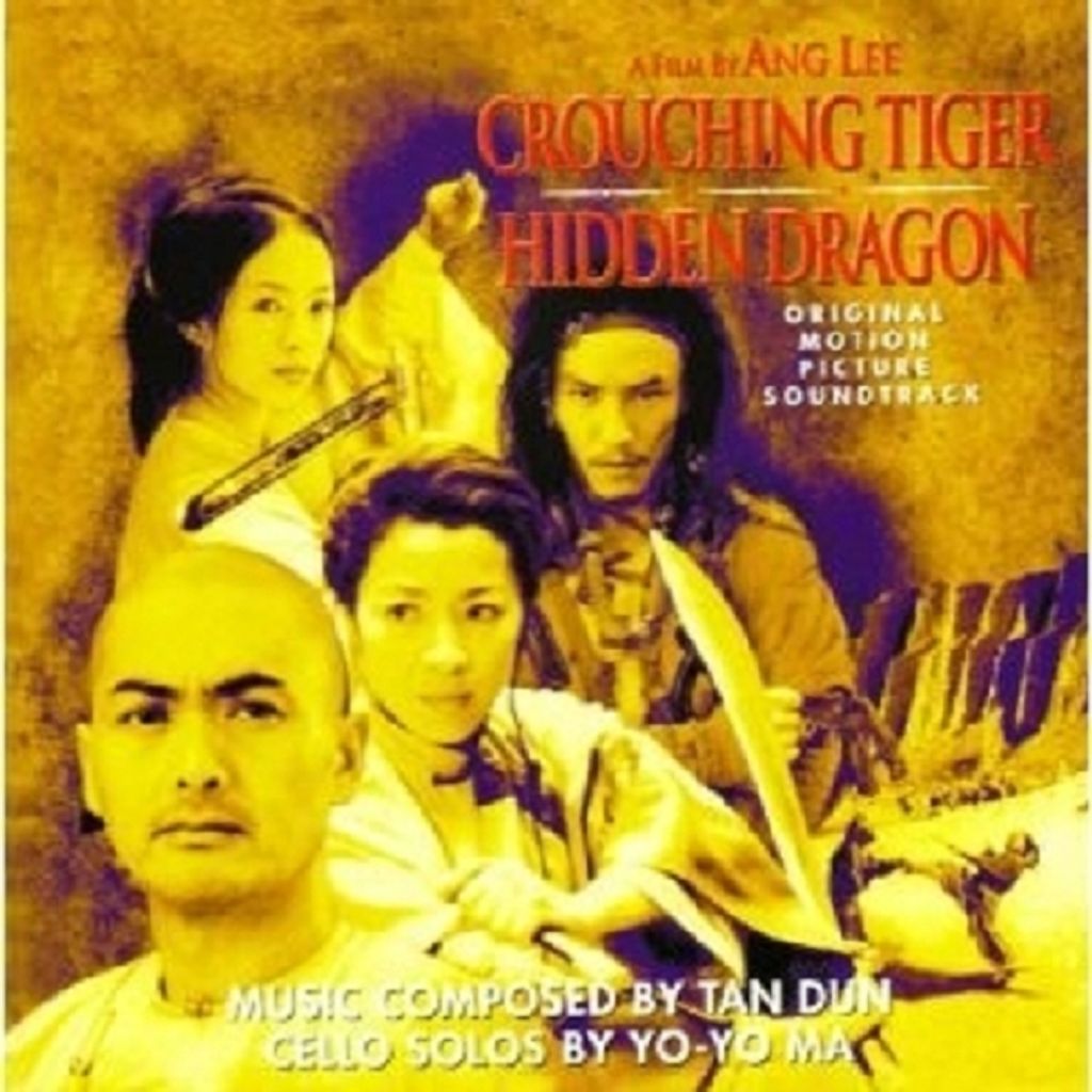 Crouching Tiger,Hidden Dragon-OMPS
