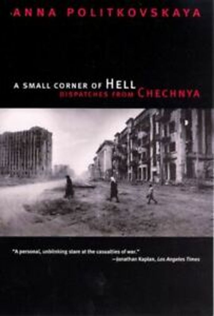 A Small Corner Of Hell Dispatch – Lingua: Inglese Obrázek produktu 