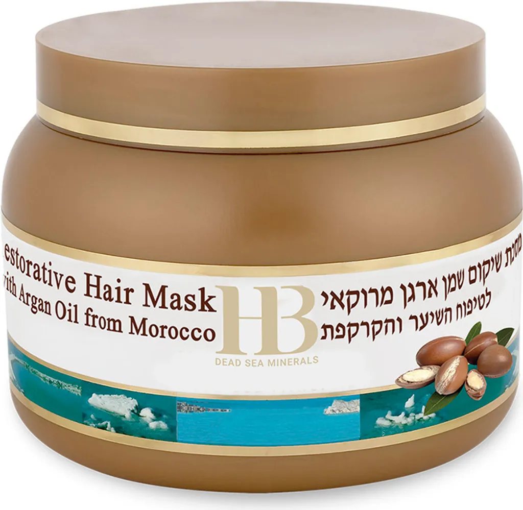 Soin capillaire nourrissant à l'huile d'argan réparateur intense 250ml