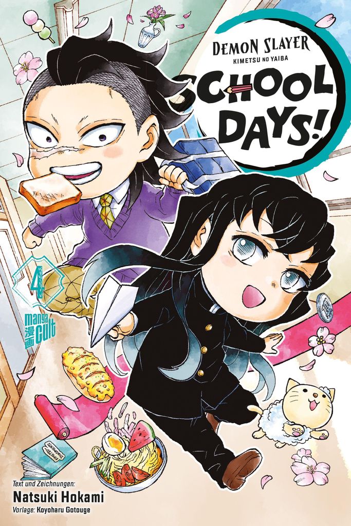 Demon Slayer - Kimetsu no Yaiba: School Days 4 Produktbild 