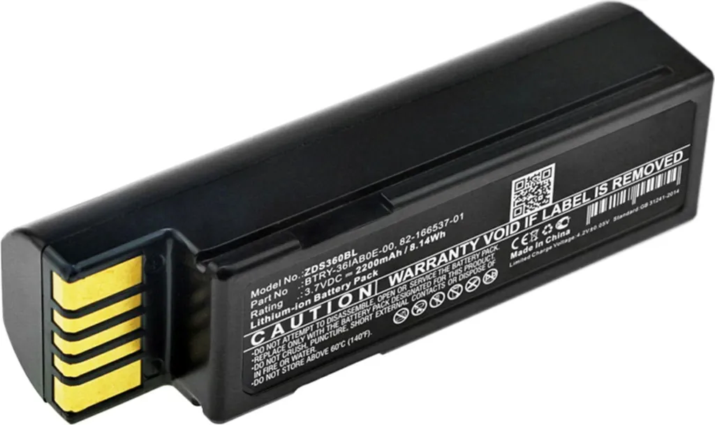 Batterie pour scanner code-barres Zebra DS3678 - Solution inventaire