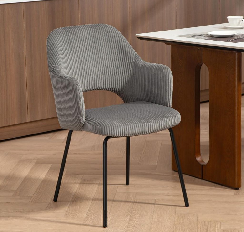 Esszimmerstuhl,Metallbeine, Küchenstuhl, Fußpolster,Wohnzimmer