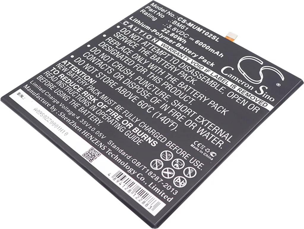 Batterie TECHTEK pour Xiaomi Mi Pad 2 - Remplacement BM61 GD4250
