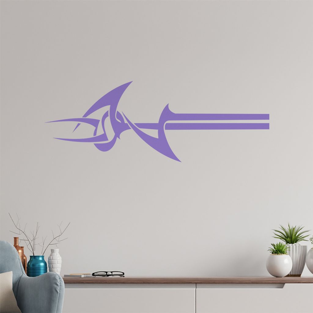 Tribal gezackt Wandtattoo in 6 Größen - Wandaufkleber Wall Sticker - Dekoration, Küche, Wohnzimmer, Schlafzimmer, Badezimmer