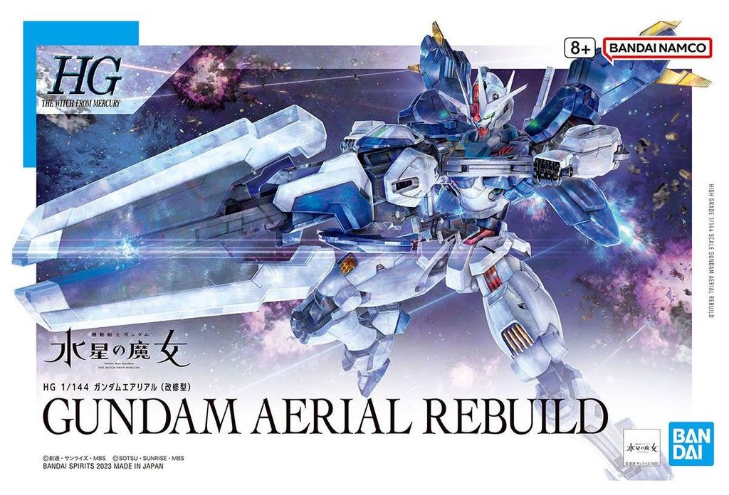 BANDAI BAN5065096 HG Gundam Aerial Rebuild 14 cm Produktbild 