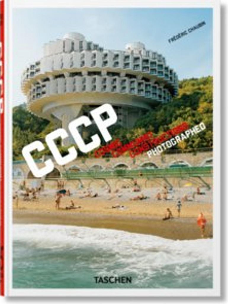 Frédéric Chaubin. CCCP. Cosmic Communist Constructions Image du produit 