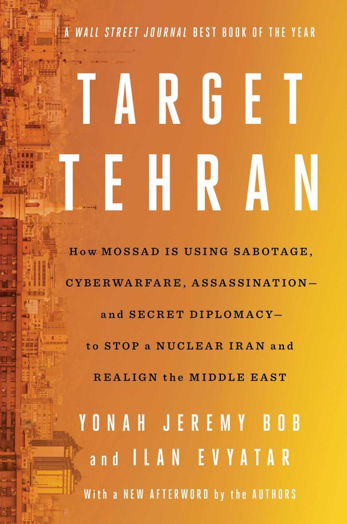 Target Tehran – Lingua: Inglese