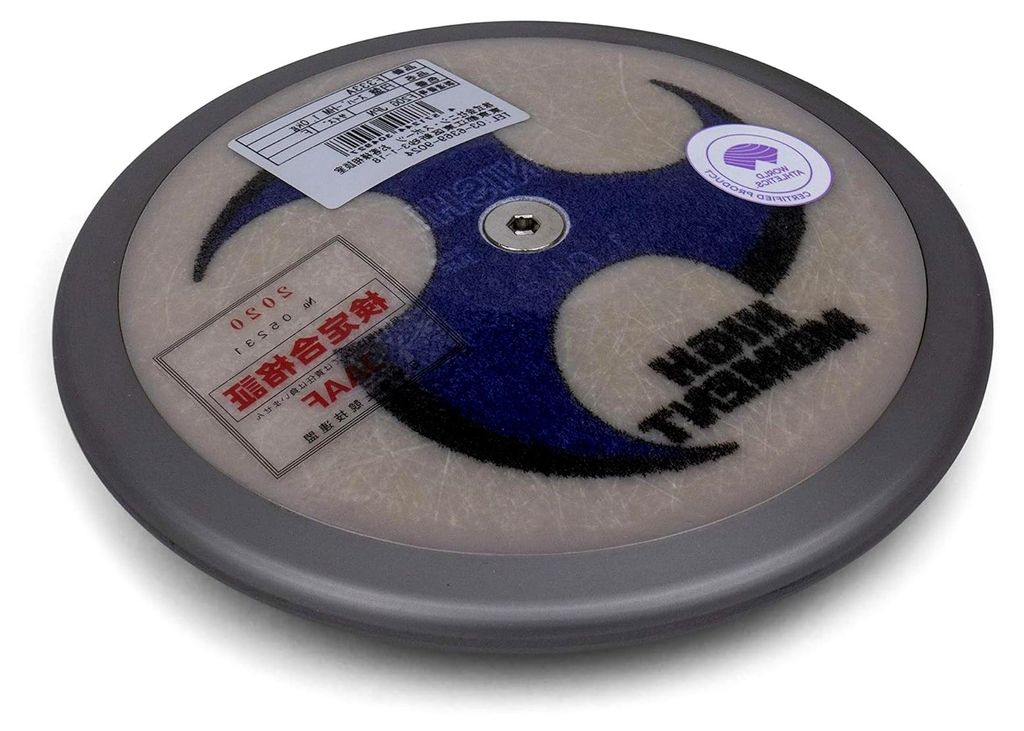 Wettkampf Super HM High Moment - IAAF - 1,00 kg