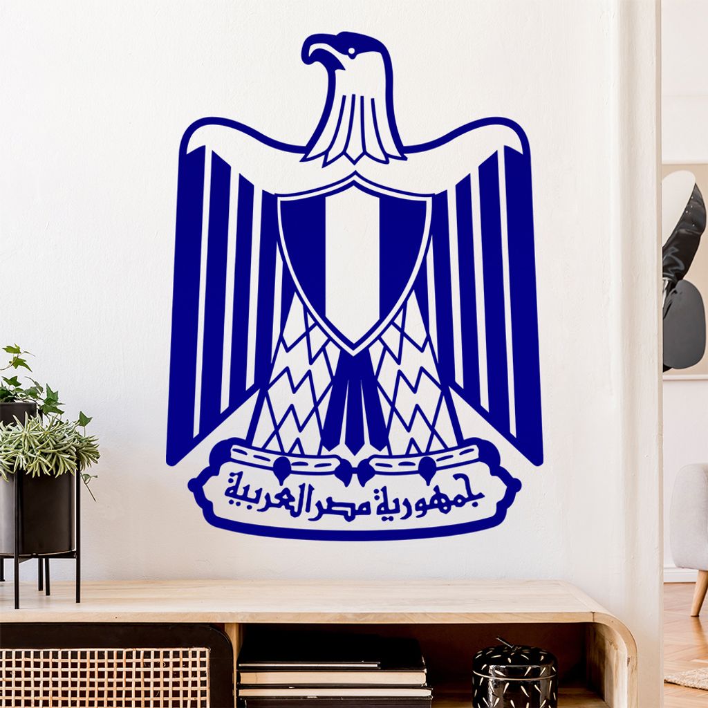 Ägypten Wappen Wandtattoo Wandaufkleber Wall Sticker - Dekoration, Küche, Wohnzimmer, Schlafzimmer, Badezimmer