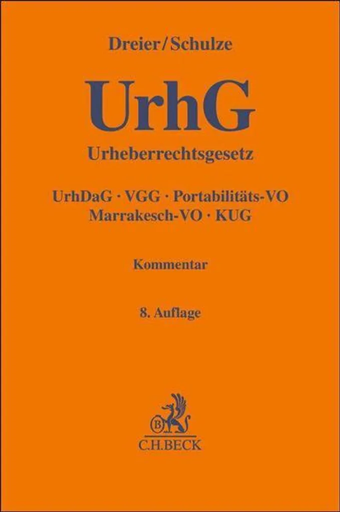 Livre Urheberrechtsgesetz UrhG version papier pour droit allemand