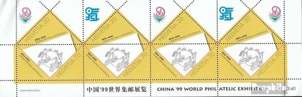 Briefmarken Schweiz 1999 Mi 1690-1691 Kleinbogen (kompl.Ausg.) gestempelt 125 J. Weltpostverein