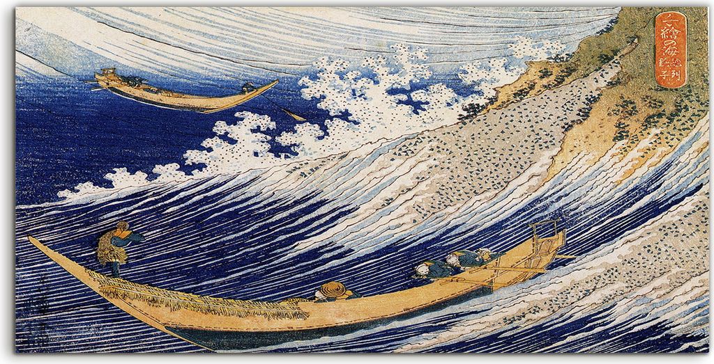 Coloray - Glasbild - 120x60 cm - Wandbild - Glasbilder - Deko Ozean wellen Katsushika Hokusai