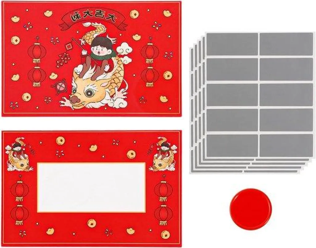 Cartes Nouvel An Chinois Dragon : Papier Premium et Dorures, Set de 50