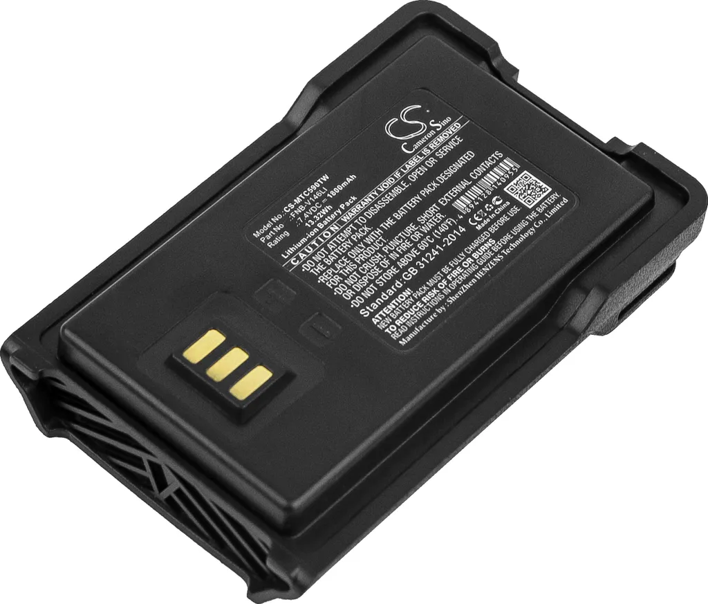 Batterie Li-ion 1600mAh pour Motorola MagOne EVX-C51 série FNB-V146LI