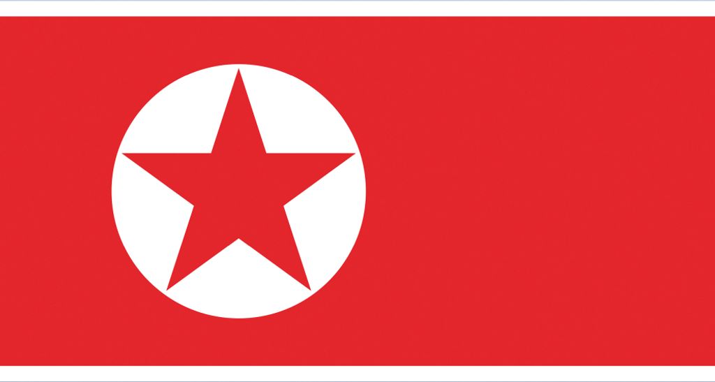 Nordkorea Kunstdruck Bild - Flaggen Der Welt (40 x 50 cm)