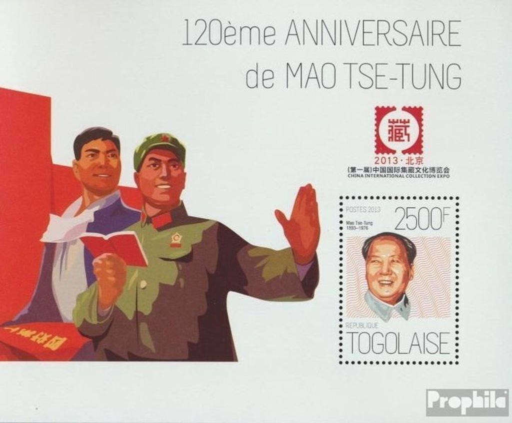Briefmarken Togo 2013 Mi Block 863 (kompl. Ausgabe) postfrisch Mao Tse-Tung