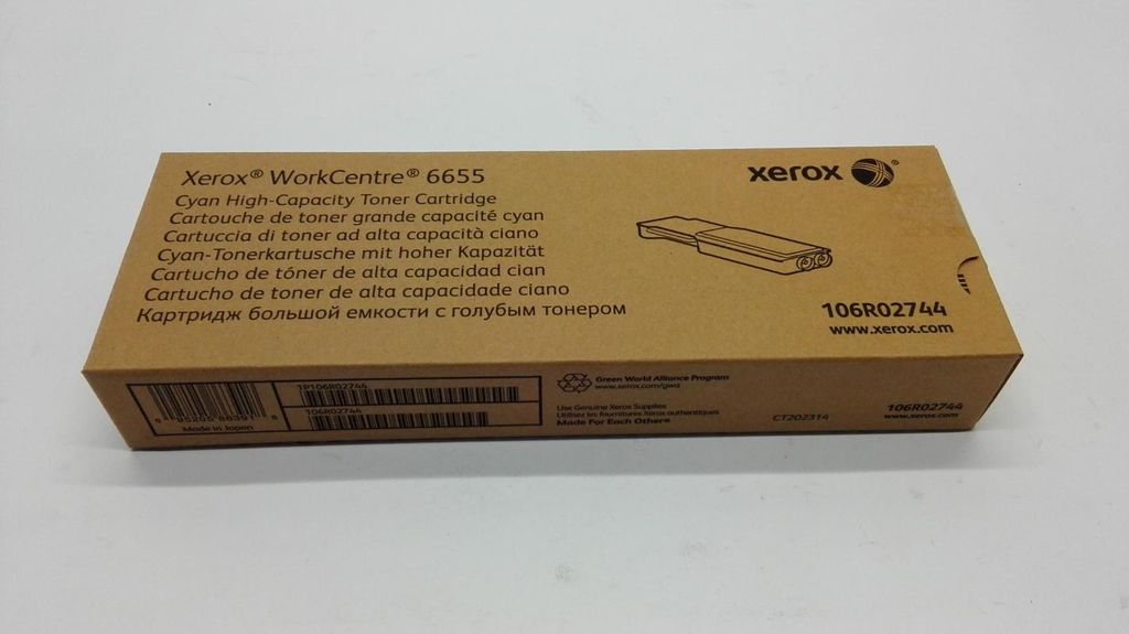High Cap Cyan Toner Cartridge 7000pgs Produktbild 