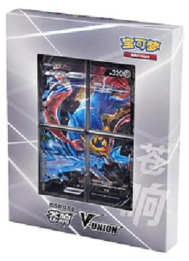 Coffret Pokémon Zacian V-UNION Collection Spéciale en Chinois Simplifié