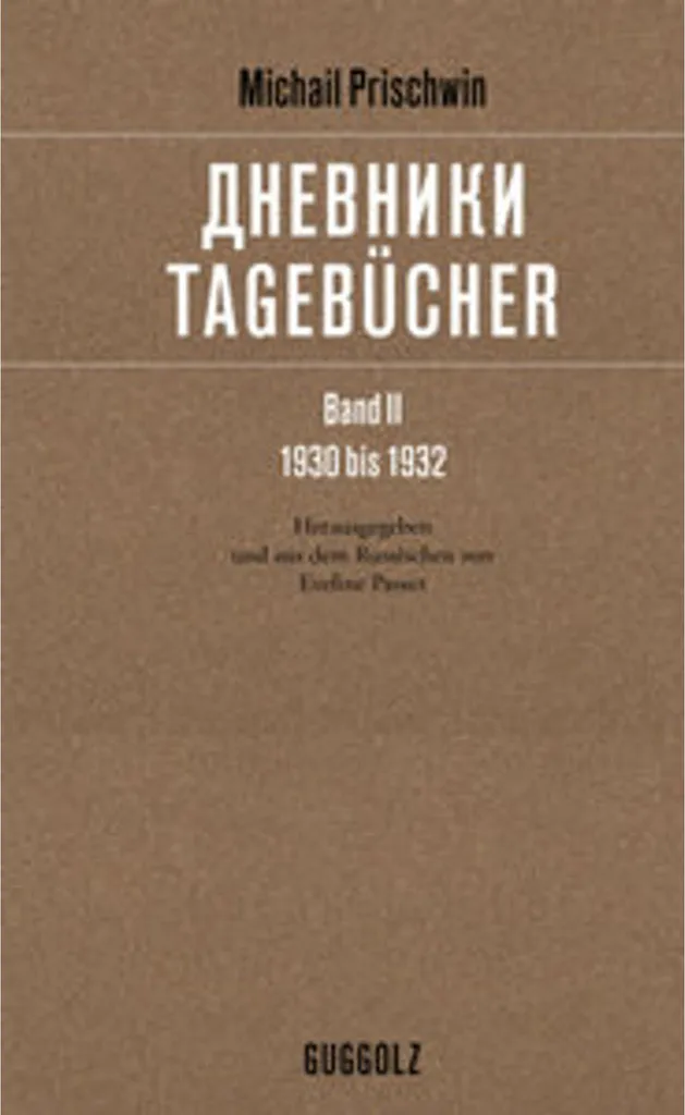 Tagebücher Band II 1930-1932 : Sources Primaires pour Analyse Historique