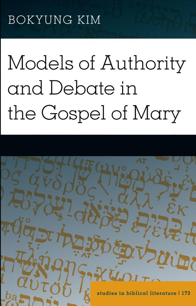 Models of Authority and Debate in the Gospel of Mary