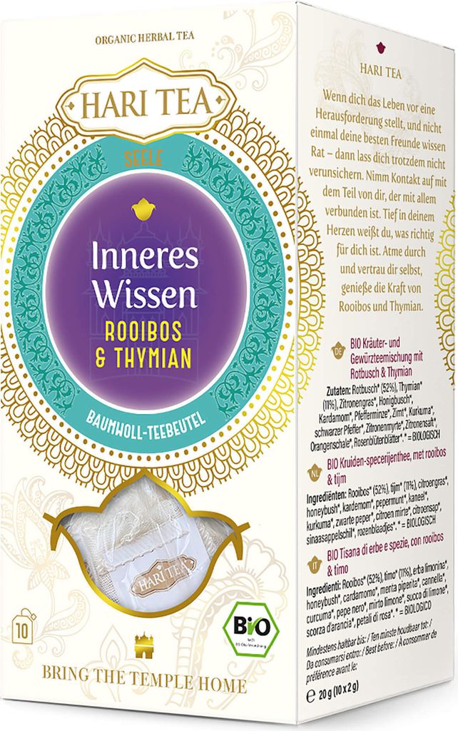 Organiczna mieszanka herbat Rooibos Chai, 20 g Zdjęcie produktu 