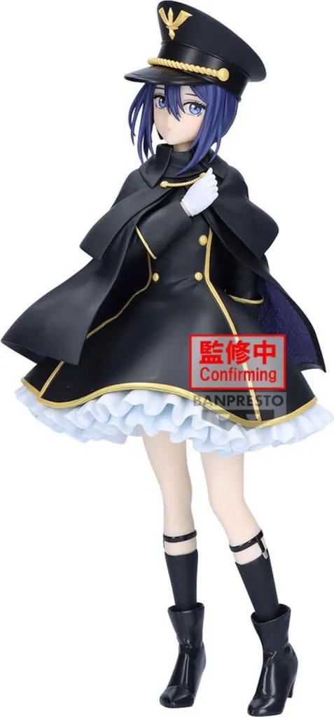 Statuette de Collection Sajuna Inui My Dress-up Darling Black Lily 18cm