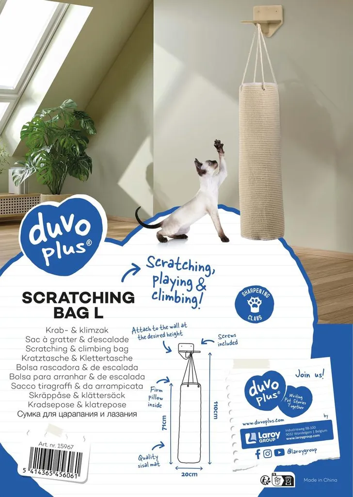 Sac à griffer Duvo+ beige résistant en sisal - Griffoir stable et chic