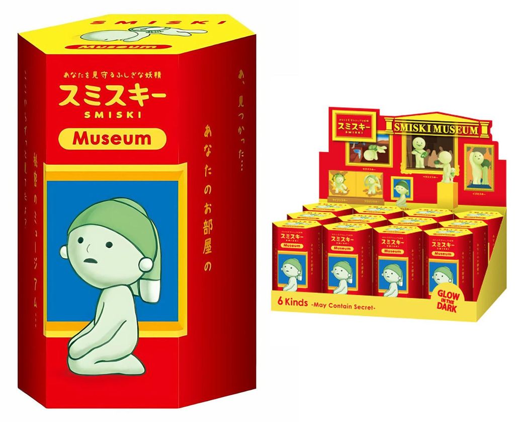Smiski Box - Serie Museo Immagine del prodotto 
