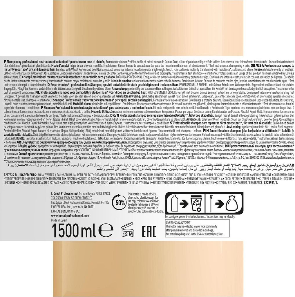 L'Oréal Professionnel Serie Expert Absolut Repair Shampoo Zdjęcie produktu 10