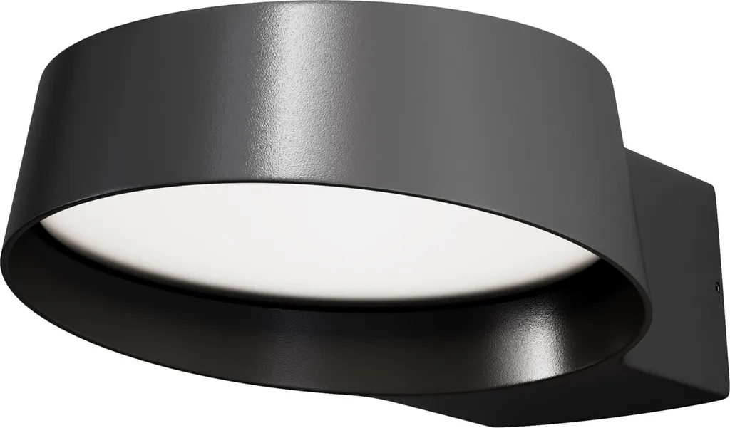 Applique d'extérieur encastrée LED 12W Graphite Share Maytoni O010WL